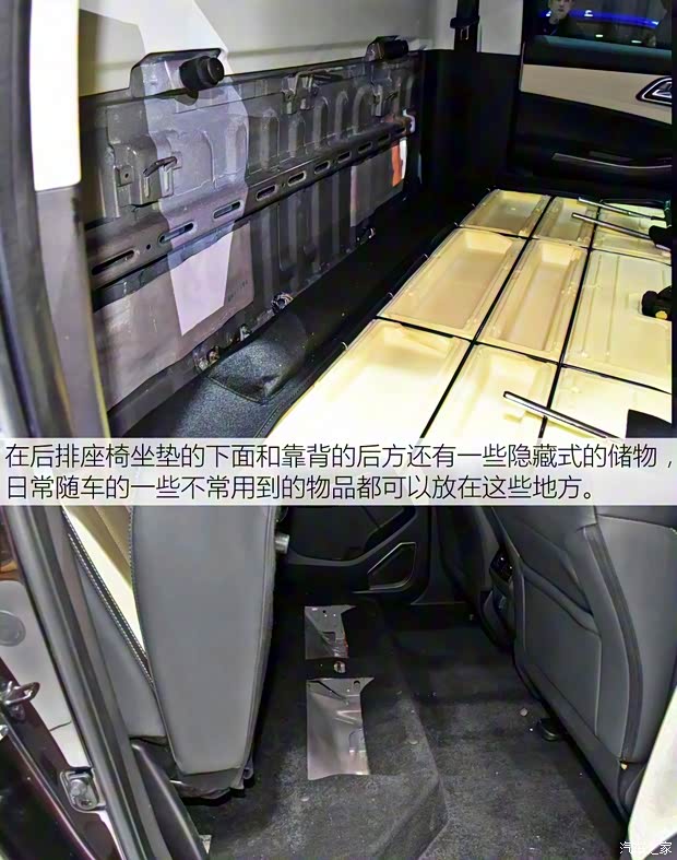 江鈴汽車 域虎9 2019款 基本型 江鈴汽車 域虎9 2019款 基本型