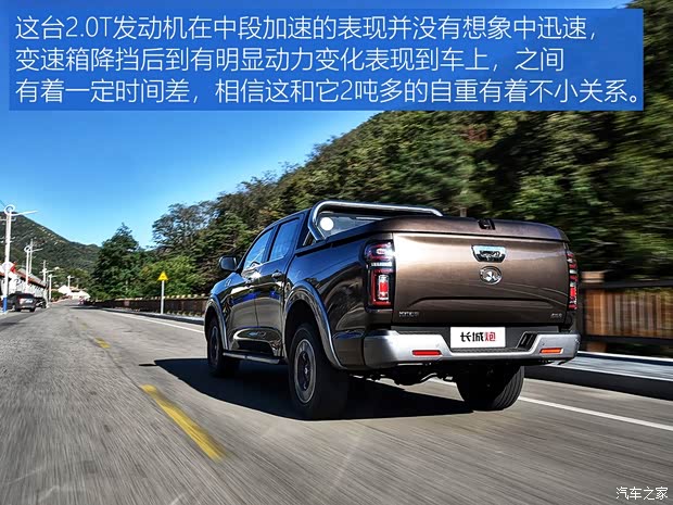 长城汽车 炮 2019款 2.0T四驱尊享版小双GW4C20B