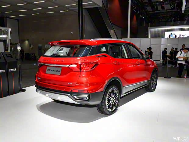 漢騰汽車(chē) 漢騰X5 2019款 MAX 1.5T CVT豪華型 漢騰汽車(chē) 漢騰X5 2019款 MAX 1.5T CVT豪華型