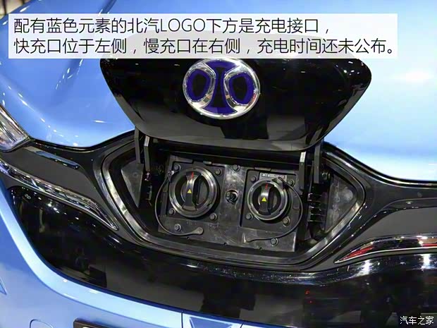 北汽新能源 EX系列 2018款 EX3