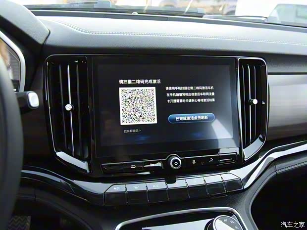 江铃汽车 域虎9 2020款 2.0T自动柴油四驱舒享型