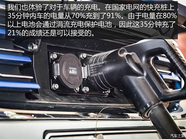 开瑞汽车 开瑞K60EV 2018款 V行版