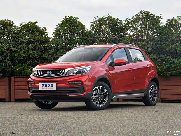 吉利汽车 远景X3 2020款 1.5L 手动进取型