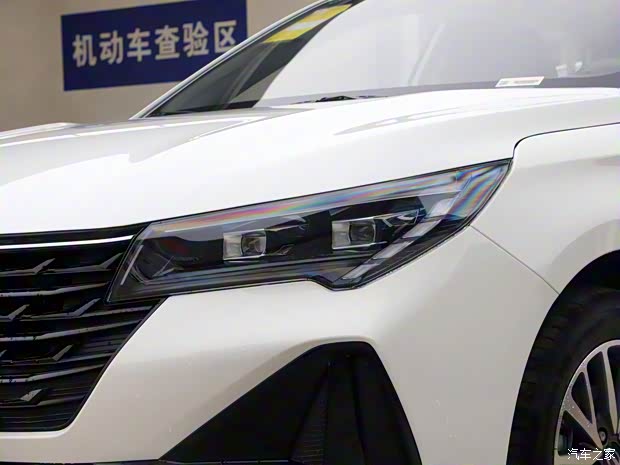 广汽乘用车 传祺GA4 2021款 PLUS 235T 自动尊享版