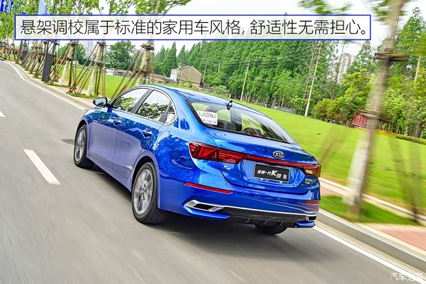 东风悦达起亚 起亚K3 2019款 1.5L 基本型 东风悦达起亚 起亚K3 2019款 1.5L 基本型