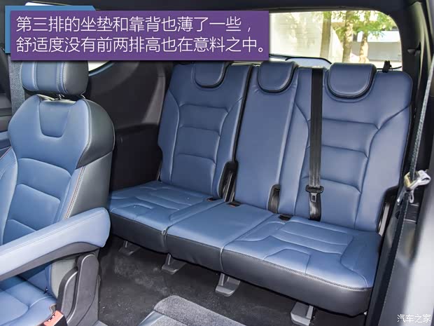 长安汽车 欧尚COS1°(科赛) 2018款 1.5T 智 长安汽车 欧尚COS1°(科赛) 2018款 1.5T 智