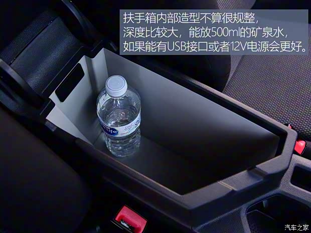 大众(进口) Jetta 2018款 基本型 大众(进口) Jetta 2018款 基本型