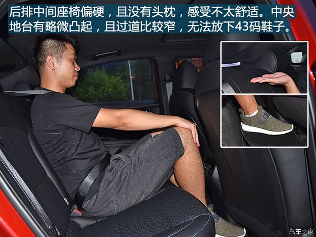 东风悦达起亚 起亚K3新能源 2019款 1.6L 自动智享互联版 东风悦达起亚 起亚K3新能源 2019款 1.6L 自动智享互联版