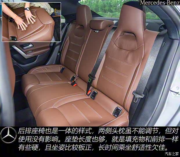 奔驰(进口) 奔驰CLA 2020款 CLA 260 4MATIC 奔驰(进口) 奔驰CLA 2020款 CLA 260 4MATIC