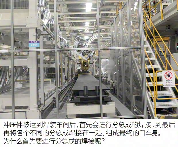 東風(fēng)雪鐵龍 天逸 C5 AIRCROSS 2017款 380THP 旗艦型