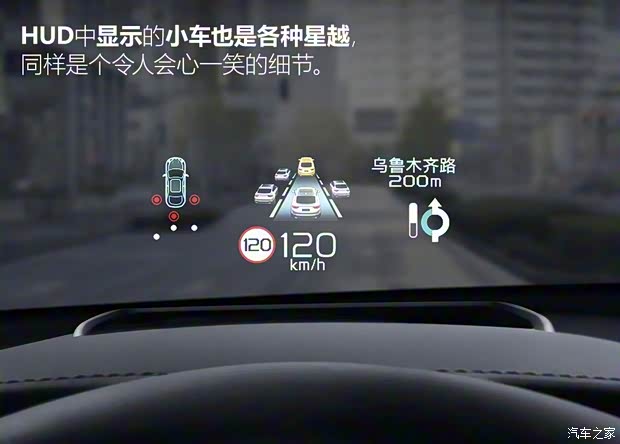 吉利汽车 星越 2019款 基本型