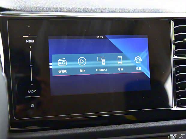 一汽-大眾 捷達VS5 2019款 基本型 一汽-大眾 捷達VS5 2019款 基本型