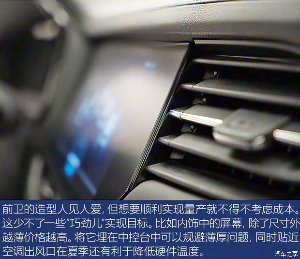 长城汽车 哈弗F7 2019款 2.0T 基本型 长城汽车 哈弗F7 2019款 2.0T 基本型