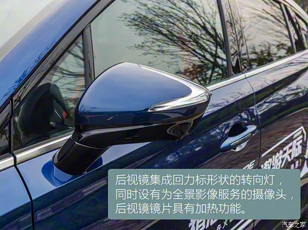廣汽乘用車 傳祺GS4 2020款 Coupe 基本型