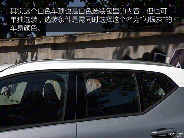 沃爾沃亞太 沃爾沃XC40 2020款 T3 智行時(shí)尚版