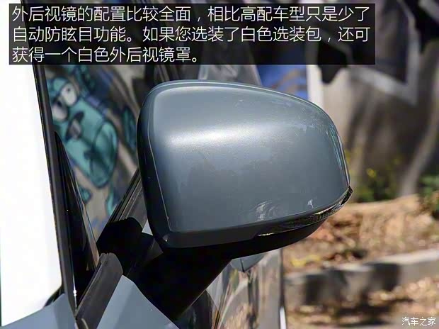 沃爾沃亞太 沃爾沃XC40 2020款 T3 智行時(shí)尚版