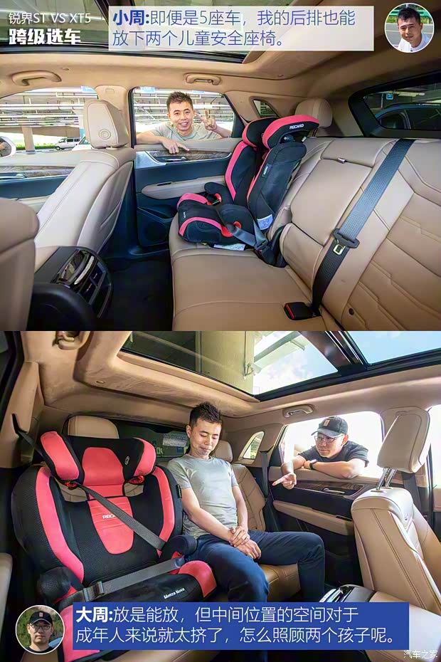 長安福特 銳界 2019款 EcoBoost 330 V6四驅(qū)ST 7座 國VI 長安福特 銳界 2019款 EcoBoost 330 V6四驅(qū)ST 7座 國VI