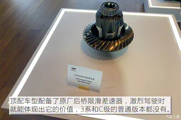 上汽通用凯迪拉克 凯迪拉克CT5 2020款 28T 铂金运动版 上汽通用凯迪拉克 凯迪拉克CT5 2020款 28T 铂金运动版