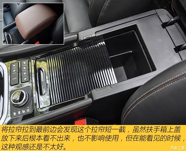 广汽乘用车 传祺GS8 2017款 320T 四驱豪华智联版(七座) 广汽乘用车 传祺GS8 2017款 320T 四驱豪华智联版(七座)