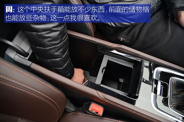 长安汽车 逸动 2018款 高能版 1.6L GDI 自动争锋型