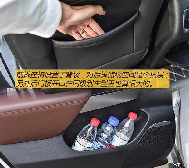 广汽乘用车 传祺GS8 2017款 320T 四驱豪华智联版(七座) 广汽乘用车 传祺GS8 2017款 320T 四驱豪华智联版(七座)