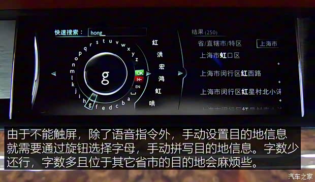 劳斯莱斯 幻影 2018款 6.7T 长轴距版