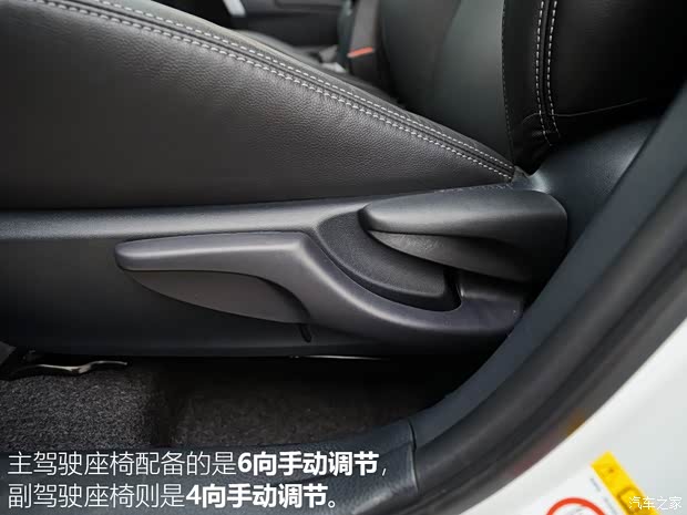 广汽丰田 雷凌双擎E+ 2019款 高配 广汽丰田 雷凌双擎E+ 2019款 高配