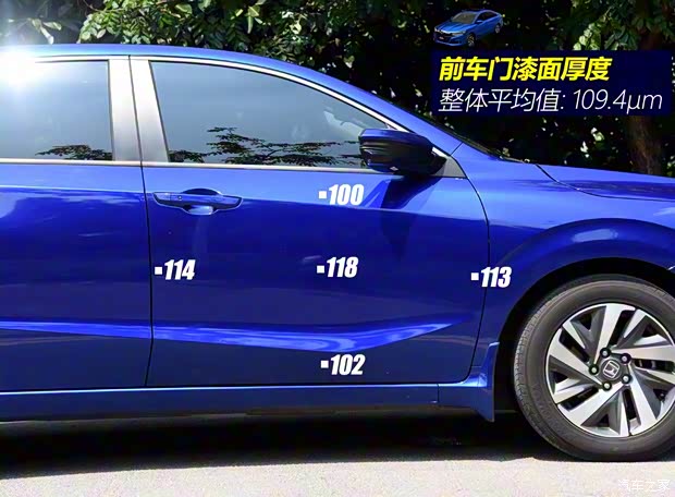 广汽本田 凌派 2019款 180Turbo CVT旗舰版 国V 广汽本田 凌派 2019款 180Turbo CVT旗舰版 国V