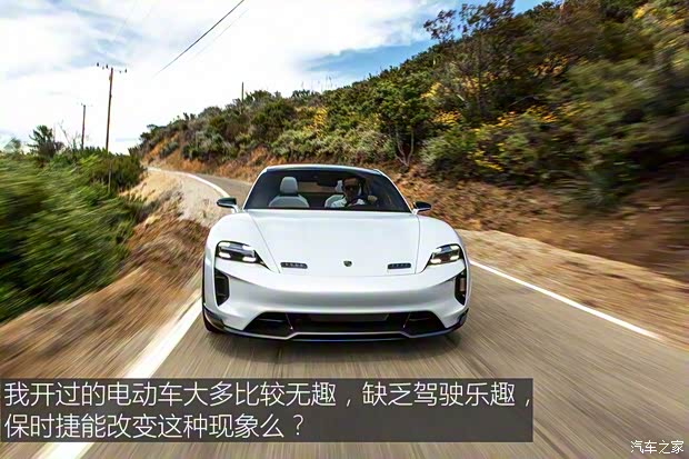 保时捷 Mission E 2018款 Cross Turismo