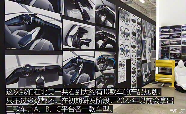 博郡汽车 博郡iV6 2019款  试装车 博郡汽车 博郡iV6 2019款  试装车