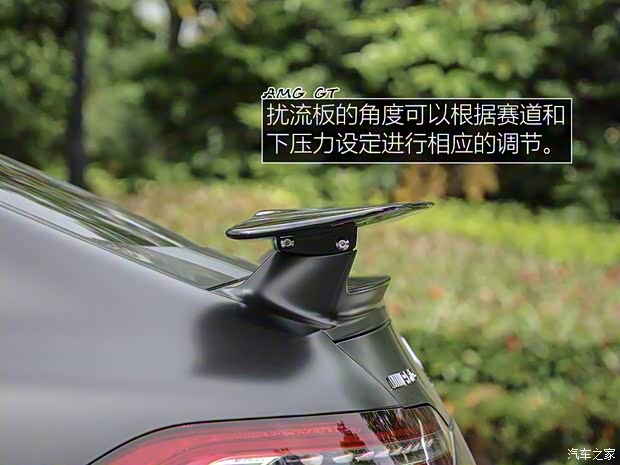 梅賽德斯-AMG AMG GT 2019款 AMG GT 63 S 4MATIC+ 四門跑車 先型特別版