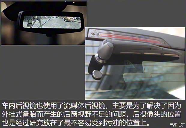 北京汽车 北京BJ40 2018款 PLUS 2.3T 自动四驱旗舰版