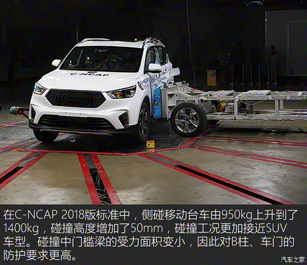 長安汽車 長安歐尚科賽 2018款 1.5T 自動 妙 7座