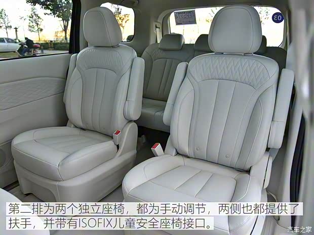 長(zhǎng)安汽車 歐尚COSMOS(科尚) 2019款 1.5T 手動(dòng)旗艦型 長(zhǎng)安汽車 歐尚COSMOS(科尚) 2019款 1.5T 手動(dòng)旗艦型