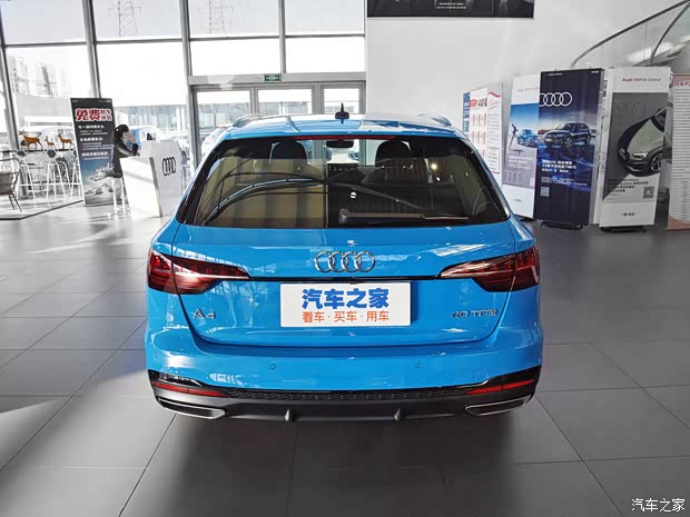 奥迪(进口) 奥迪A4(进口) 2021款 Avant 先锋派 40 TFSI 豪华动感型