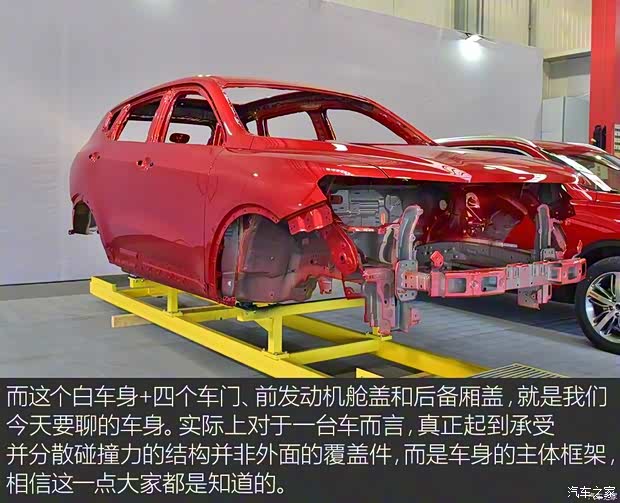 长城汽车 哈弗H6 2017款 换代 红标 2.0T 自动两驱领尚型