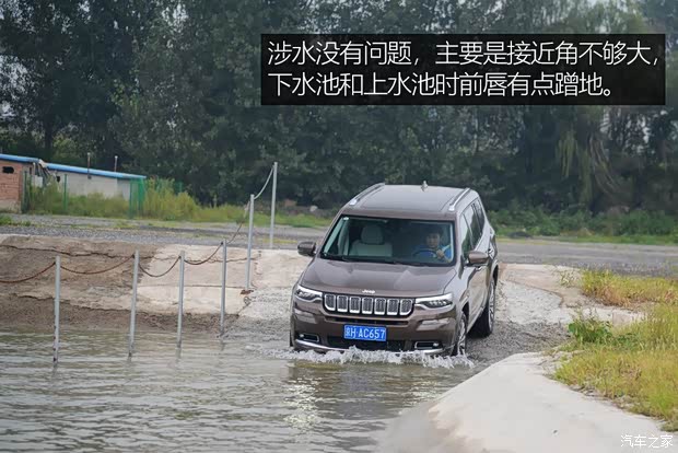 广汽菲克Jeep 大指挥官 2018款  2.0T 四驱御享版