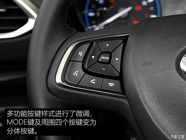 广汽乘用车 传祺GS4 2018款 235T 自动两驱高配