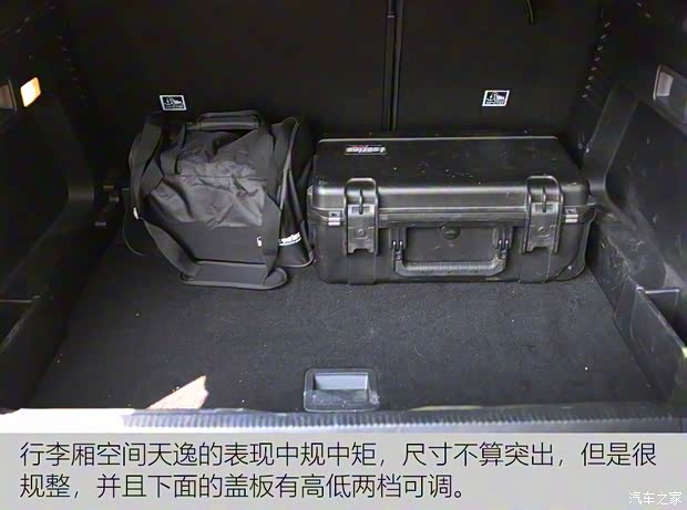 东风雪铁龙 天逸 C5 AIRCROSS 2017款 380THP 旗舰型 东风雪铁龙 天逸 C5 AIRCROSS 2017款 380THP 旗舰型