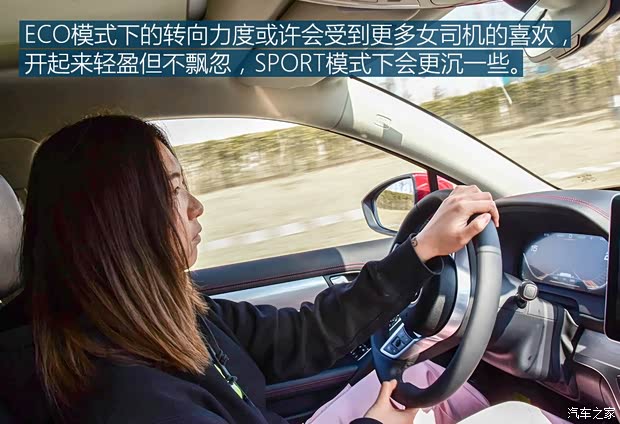比亞迪 唐新能源 2019款 EV600 四驅(qū)版