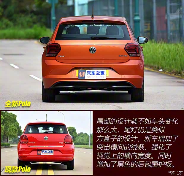 大眾(進(jìn)口) Polo(海外) 2017款 基本型