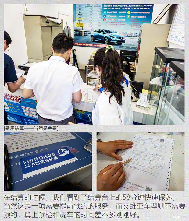 上汽通用别克 昂科旗 2020款 28T 四驱Avenir艾维亚 上汽通用别克 昂科旗 2020款 28T 四驱Avenir艾维亚