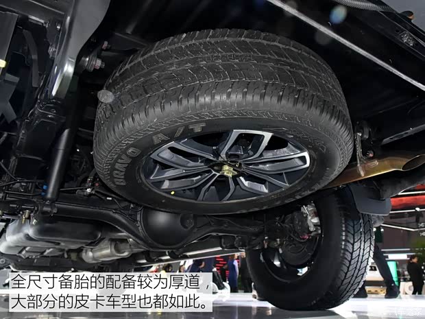 江鈴汽車 域虎9 2019款 基本型 江鈴汽車 域虎9 2019款 基本型