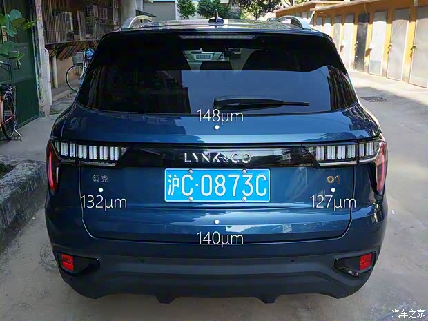 领克 领克01 2017款 2.0T 两驱耀Pro版 领克 领克01 2017款 2.0T 两驱耀Pro版