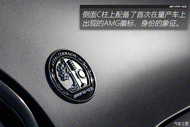 北京奔驰 奔驰A级AMG 2019款 AMG A 35 L 高配版