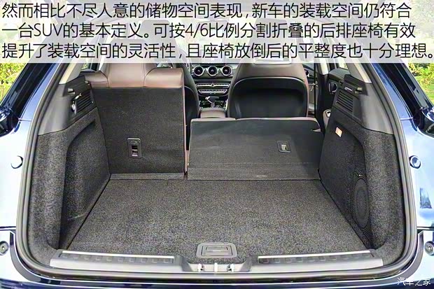 君马汽车 君马MEET 3 2018款 1.5T CVT旗舰型 君马汽车 君马MEET 3 2018款 1.5T CVT旗舰型