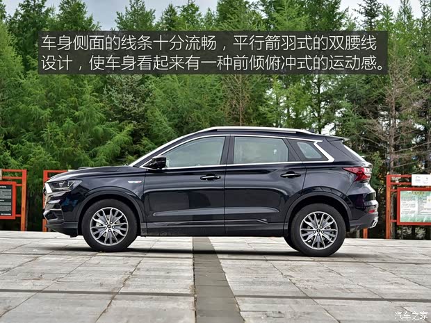 SWM斯威汽車 SWM斯威G01 2018款 1.5T 自動傲up SWM斯威汽車 SWM斯威G01 2018款 1.5T 自動傲up