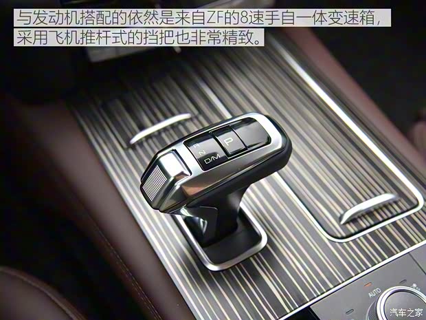 长城汽车 哈弗H9 2020款 尊享型 5座 长城汽车 哈弗H9 2020款 尊享型 5座
