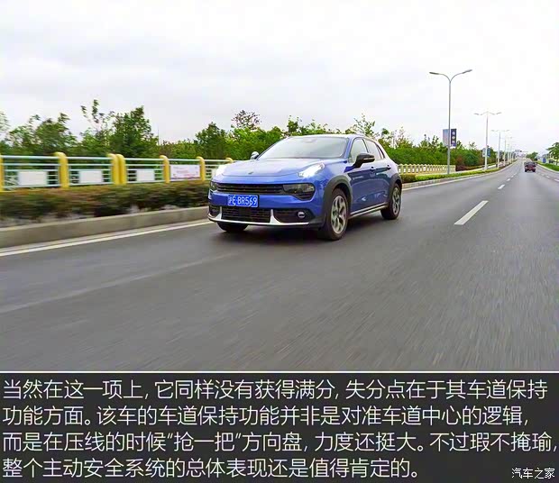 领克 领克02 2018款 1.5T DCT两驱劲Pro版 国V