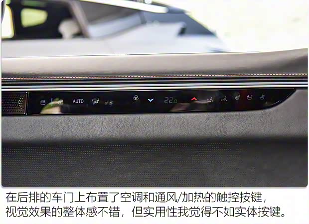 华人运通 高合HiPhi X 2021款 创始版6座 华人运通 高合HiPhi X 2021款 创始版6座